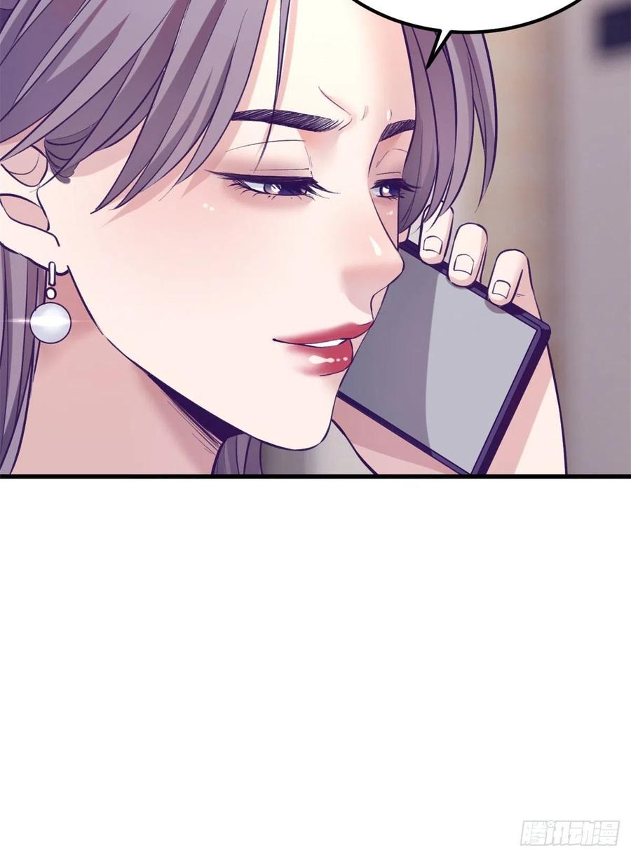101进入第三个游戏13