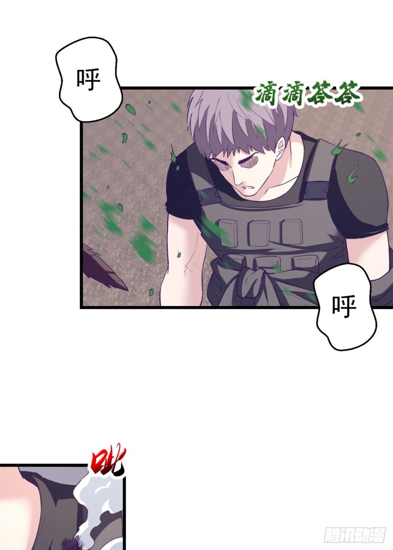 42 机器人200322