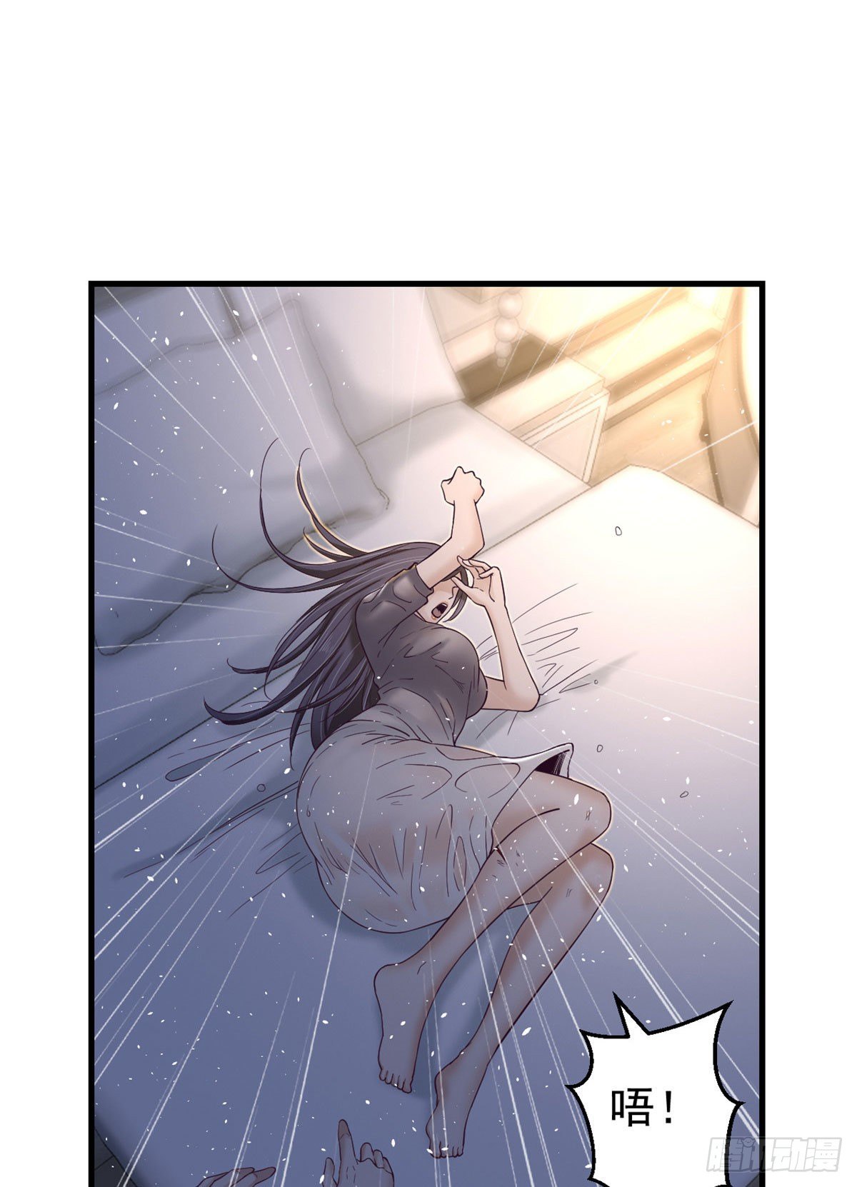 07 欠调教14