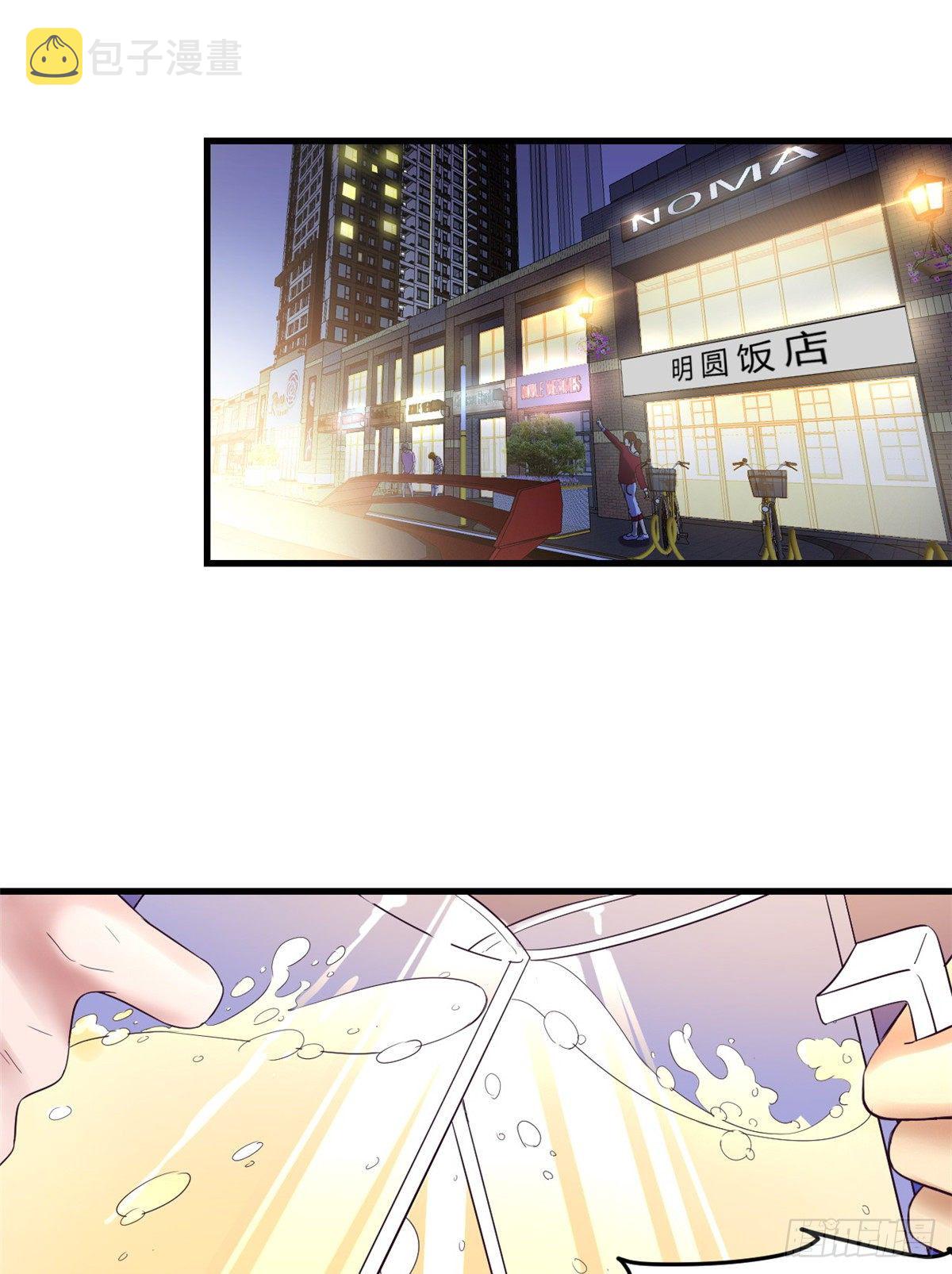 01 虚拟梦境设备23