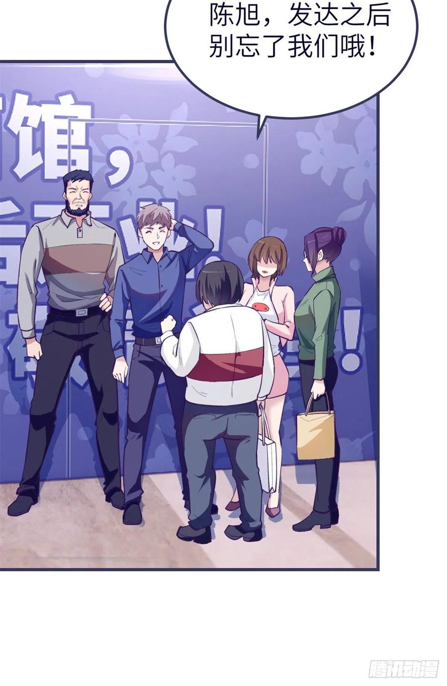89 危机公关8