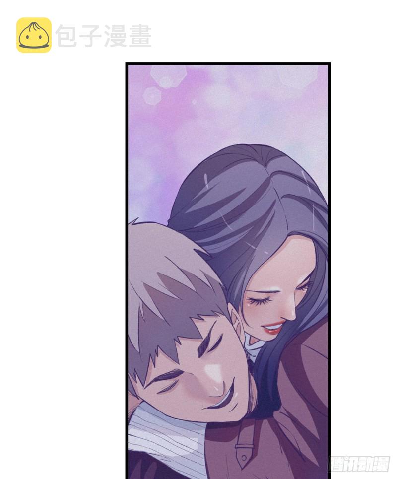 88 向罗希云辞职12