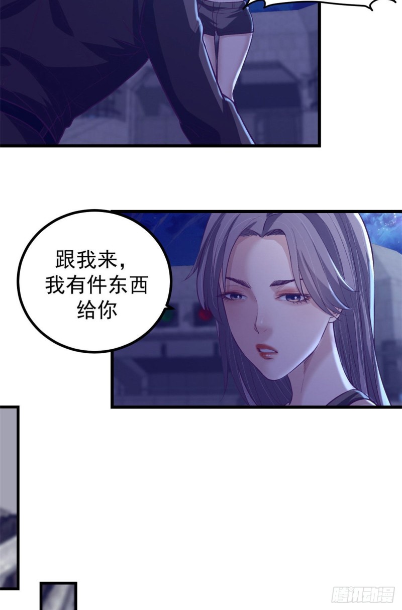 57 起来，干活26