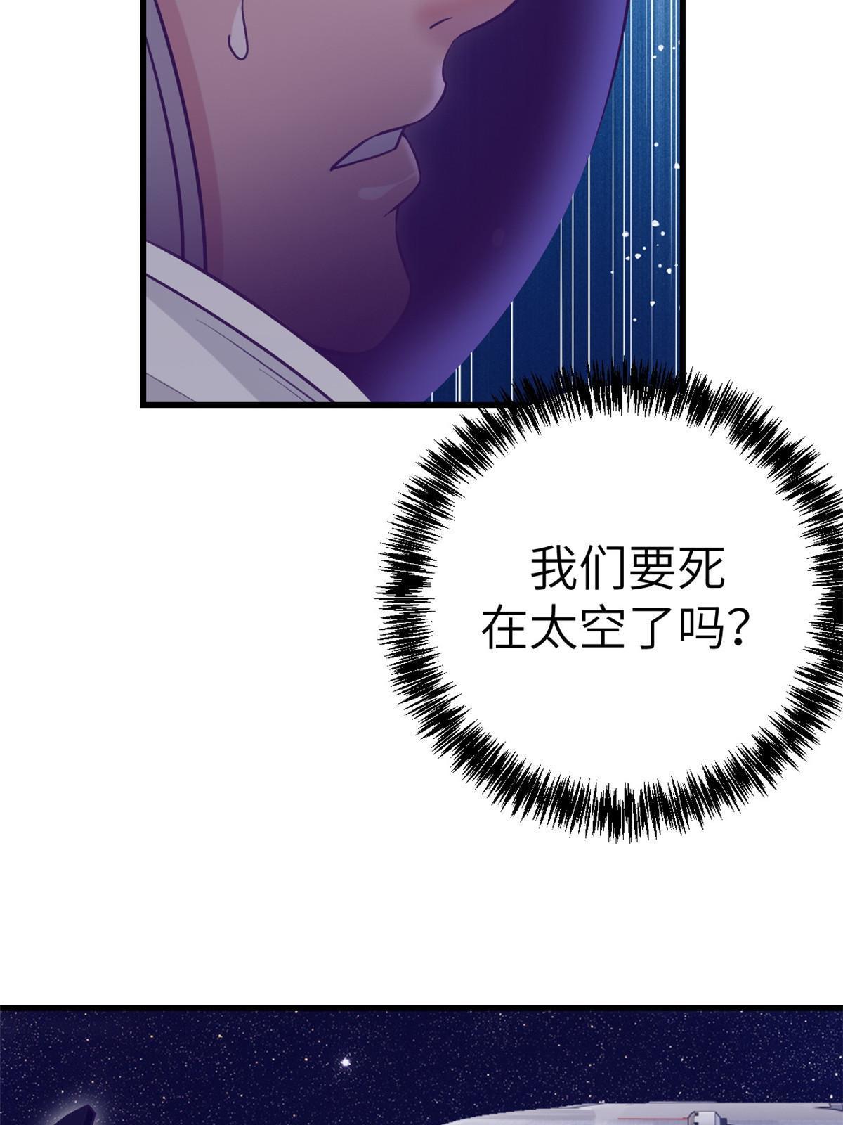 157 一切尽在她的掌握33