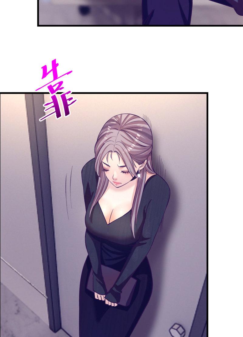 148 进击的杨锦夏26