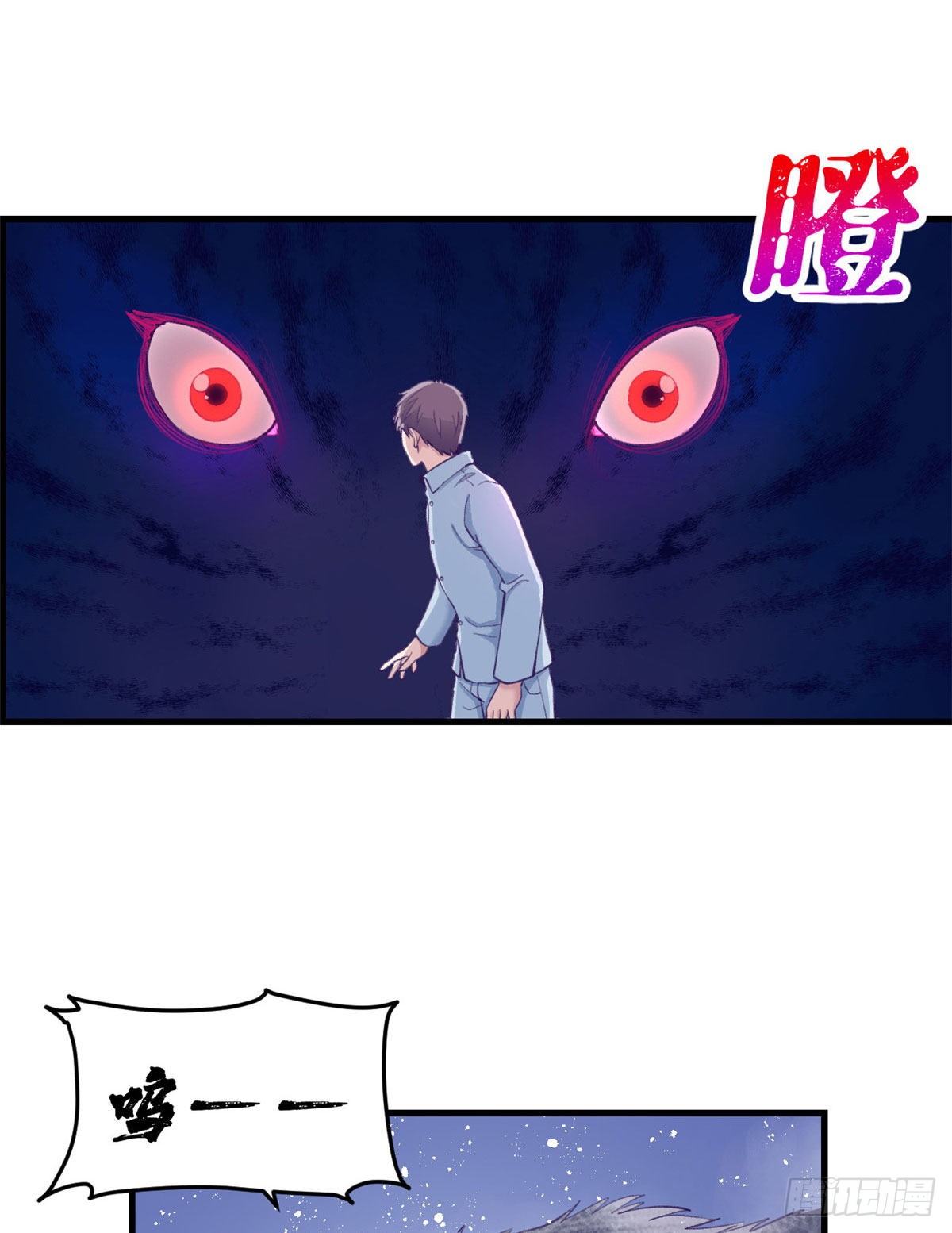 21 成绩结算27