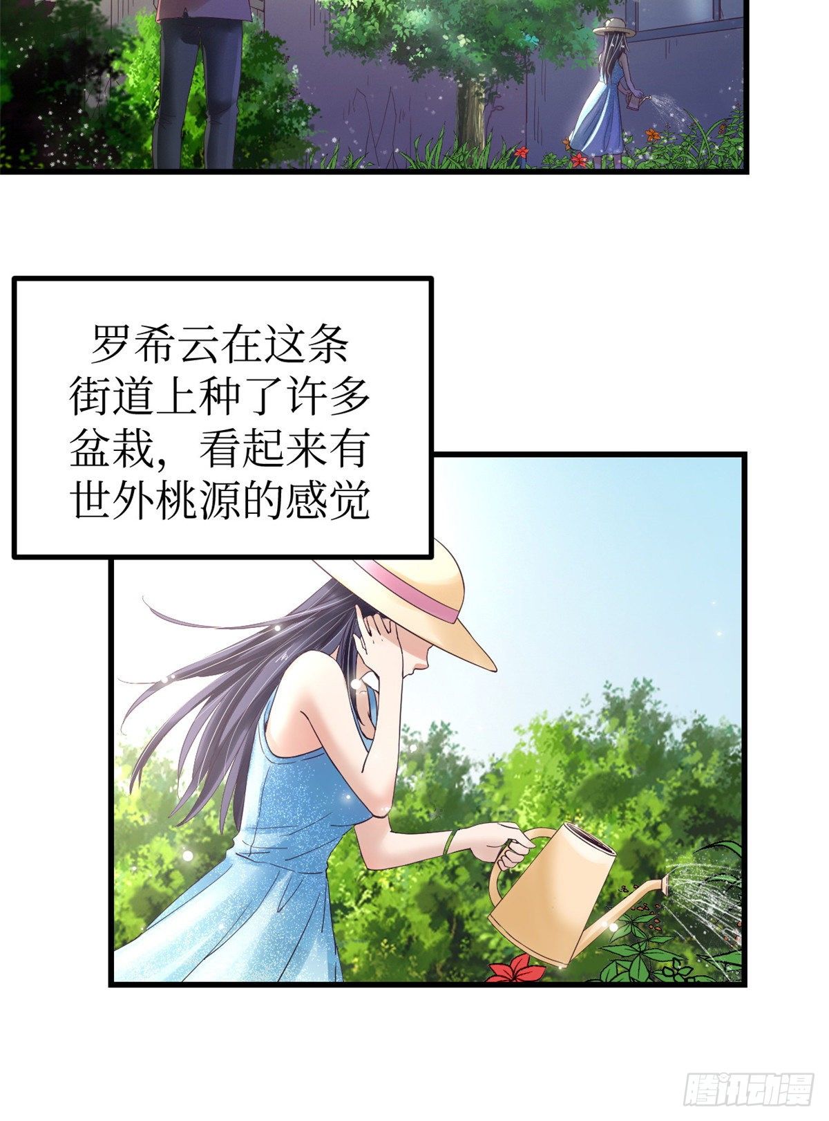 05 湿透了4