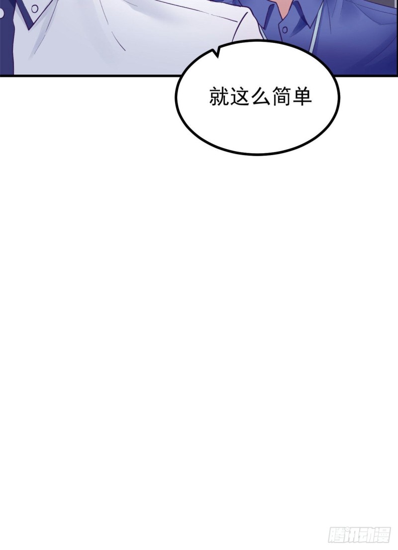 32 告吹5