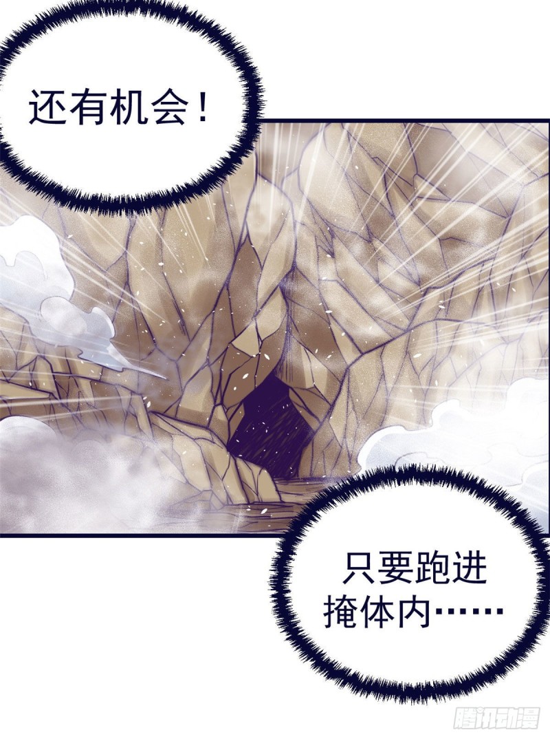 52 又要死掉了22