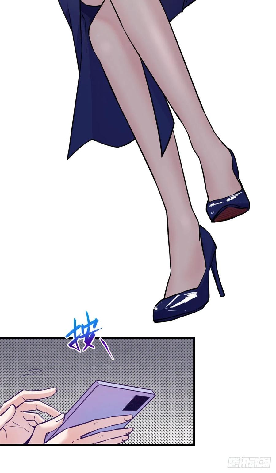 89 危机公关46