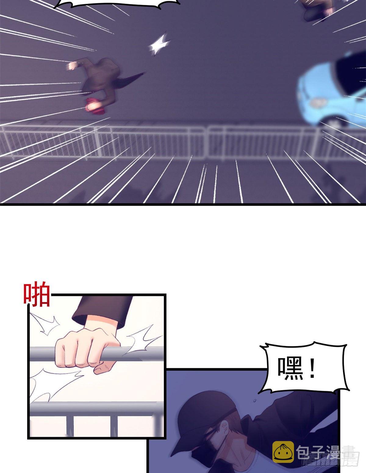 25 耍了一把帅29
