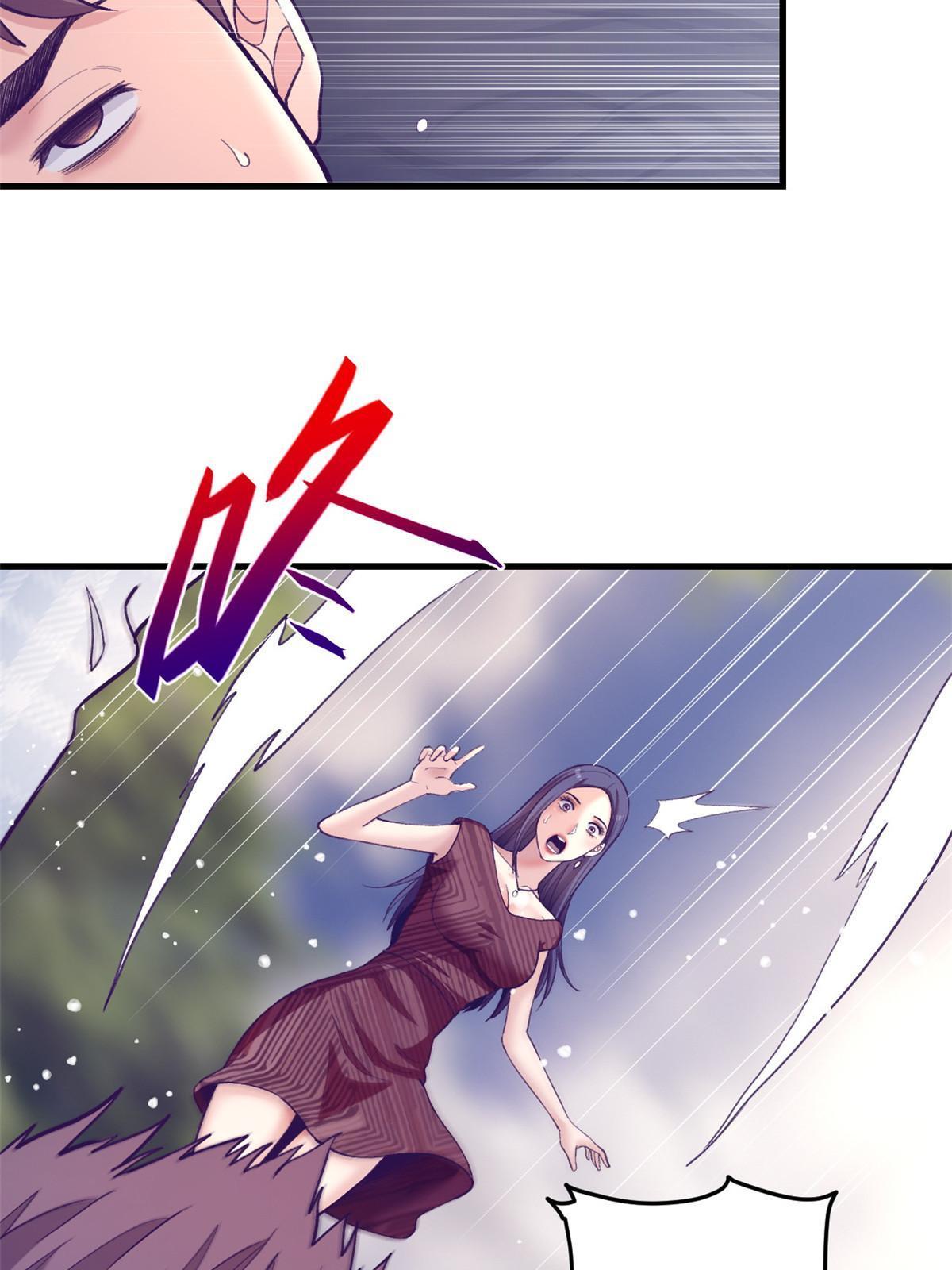 159 罗希云的体贴32