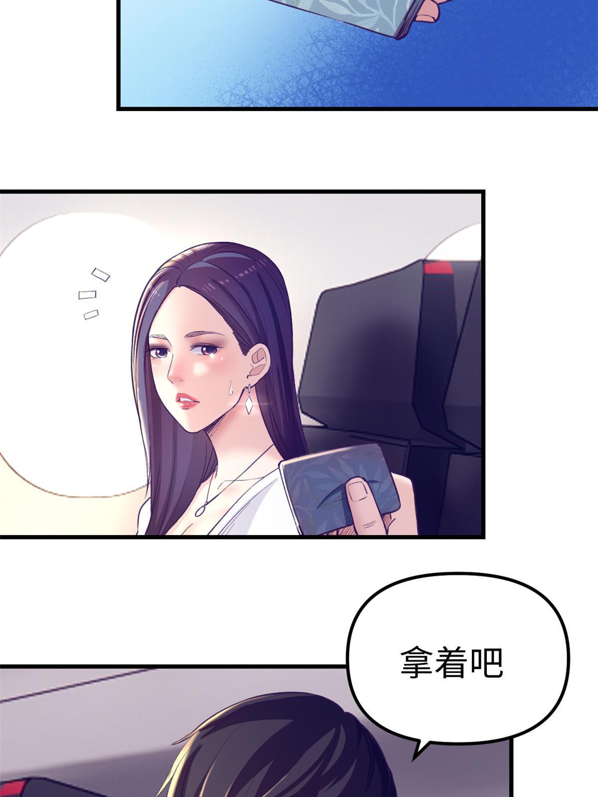 164 寻找罗希云5