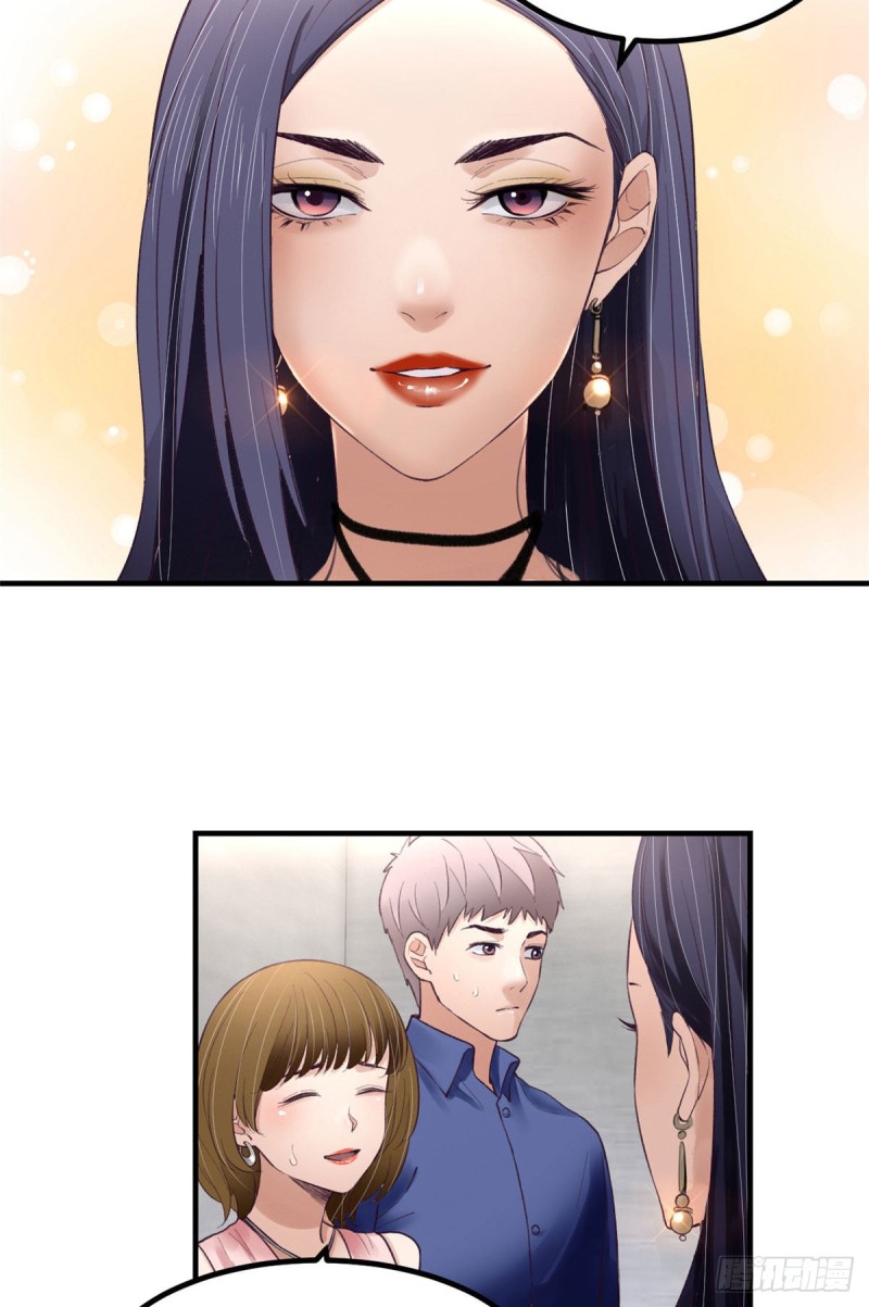 30 新女友&amp;amp；前女友22