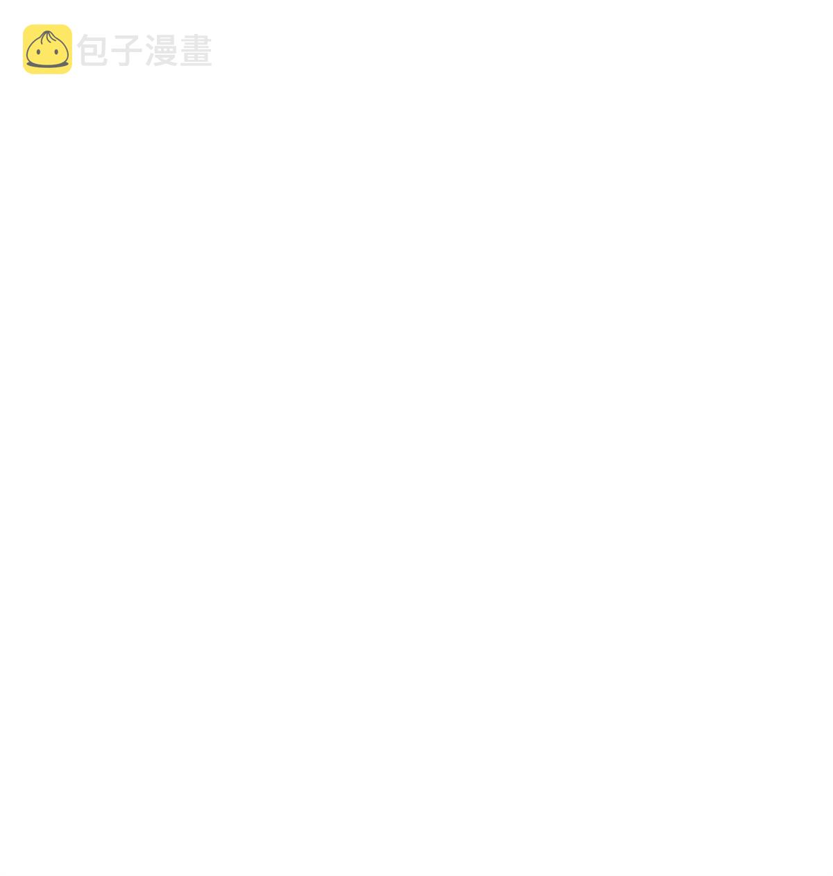 139 带她见家长10