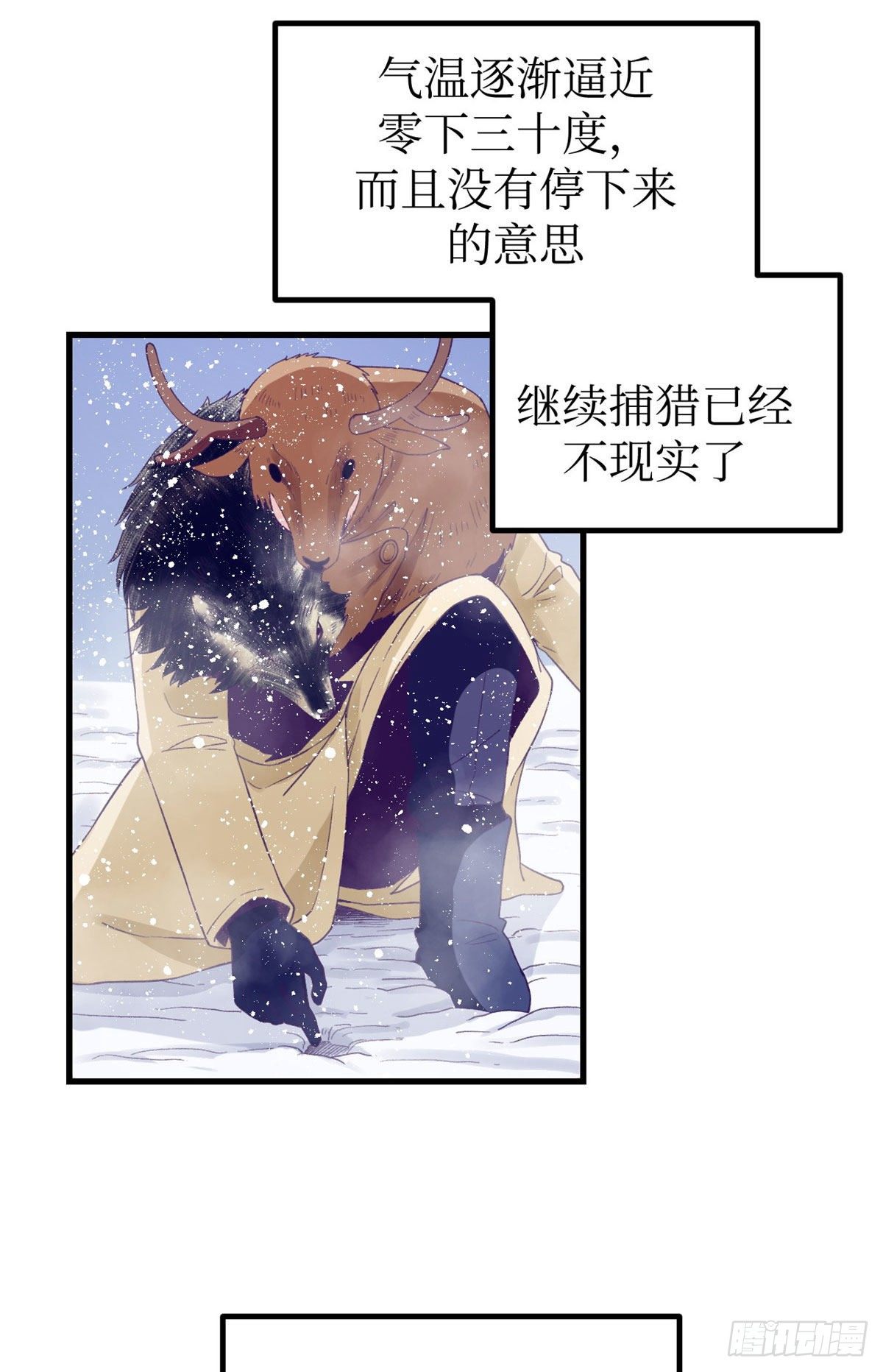 16 梦境一周後结束30