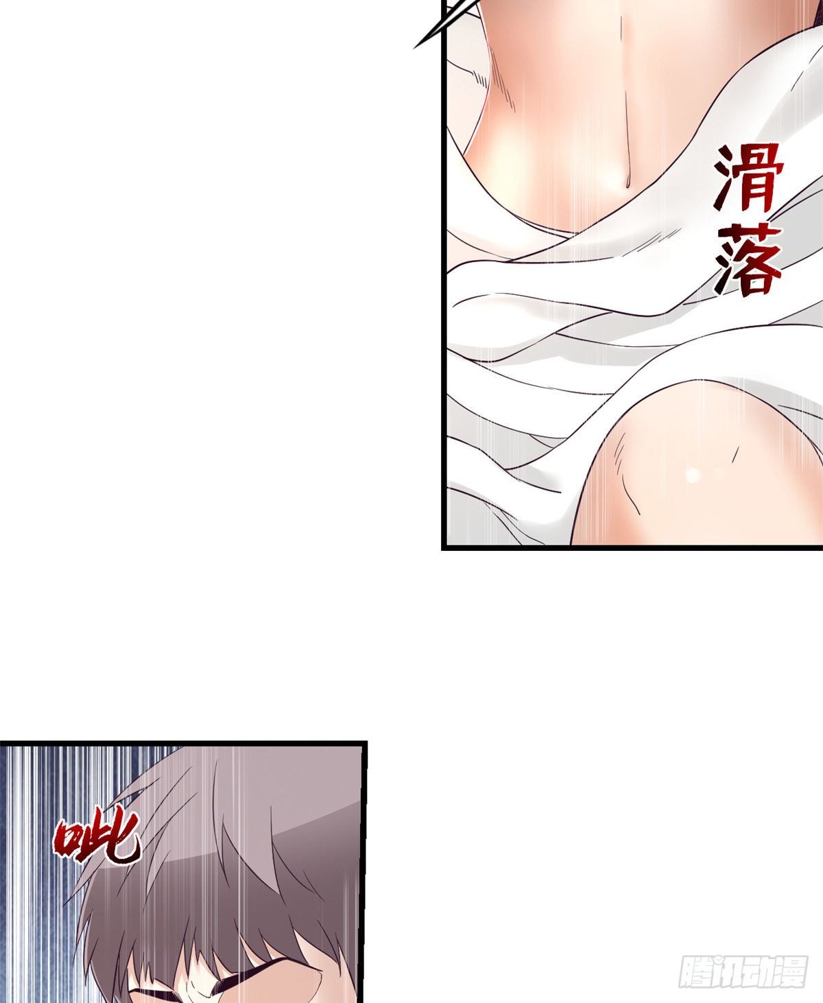 09 同居一室10