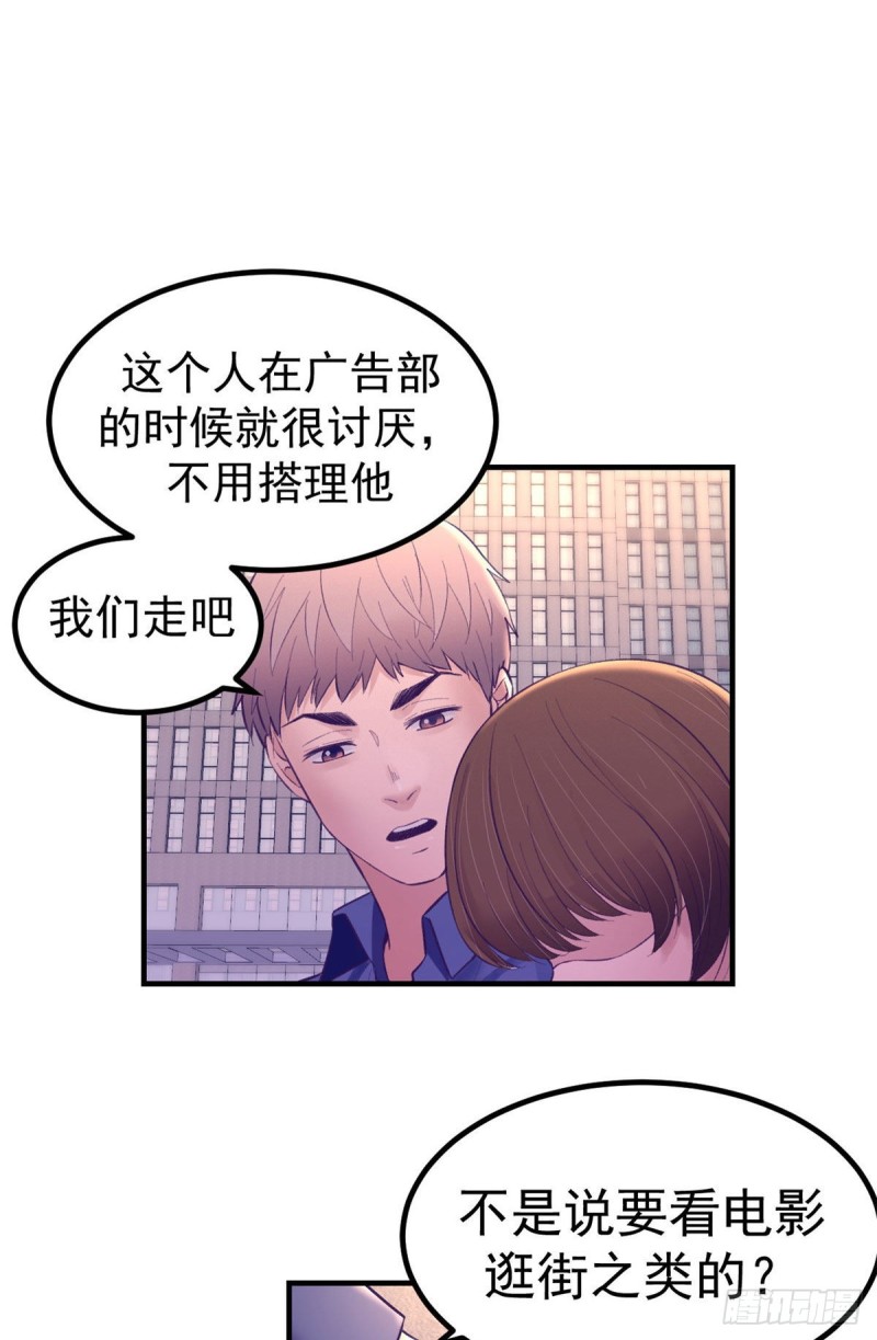 32 告吹20