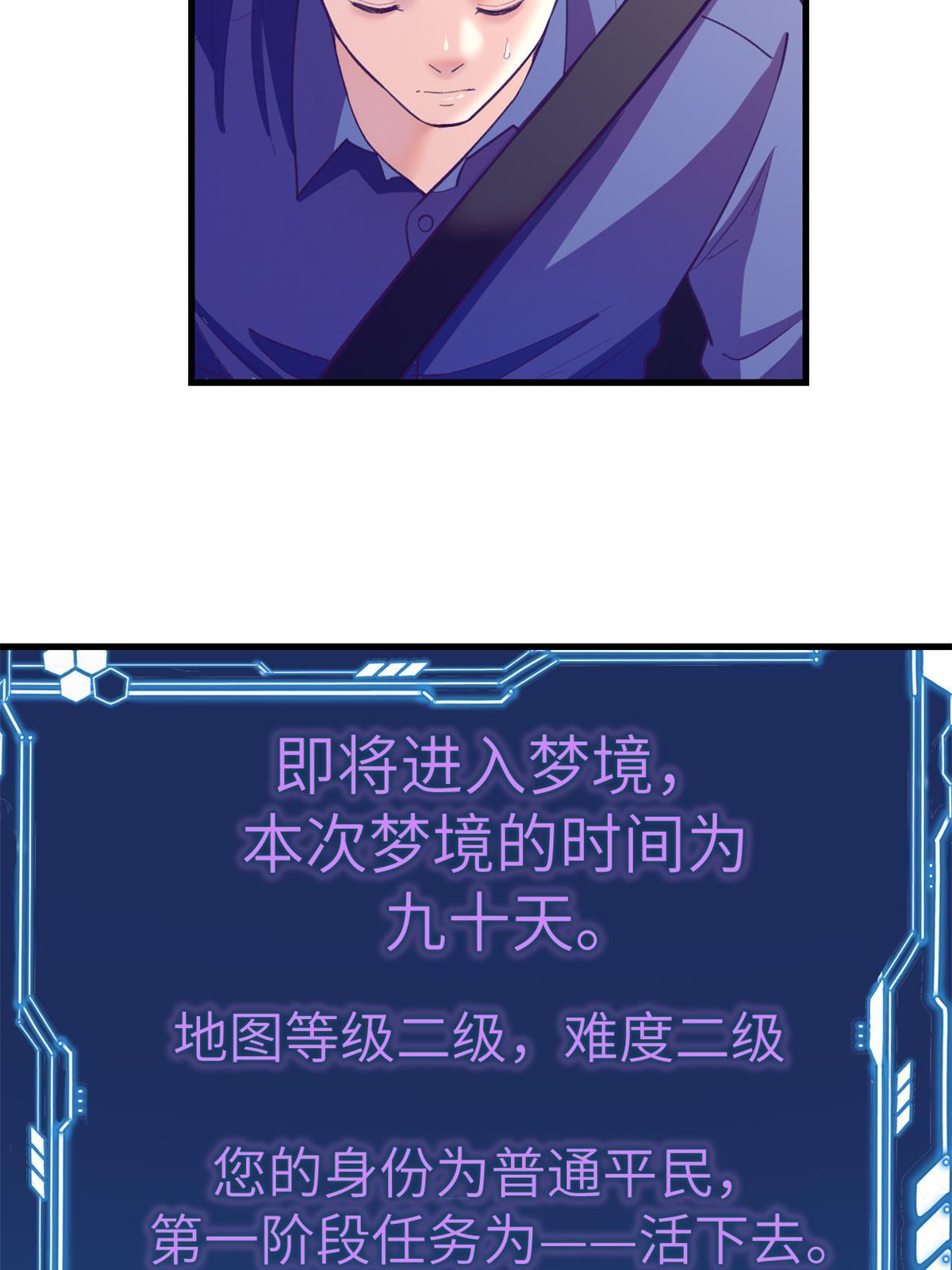 150 情人节活动34