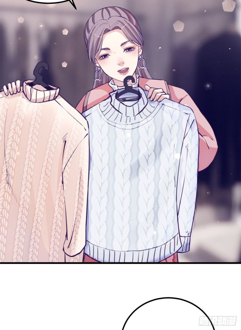 92 婚宴前夕2