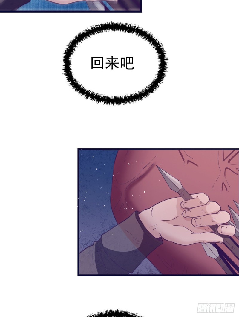 45  向死而生44