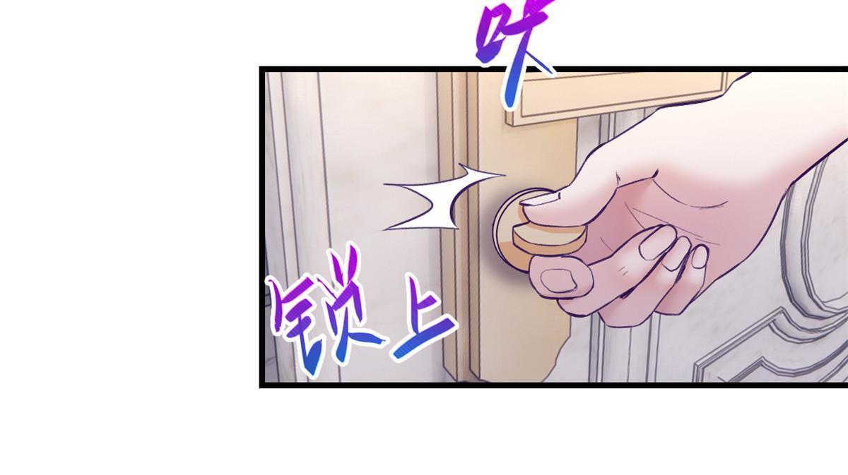 170 夜闯罗希云家38