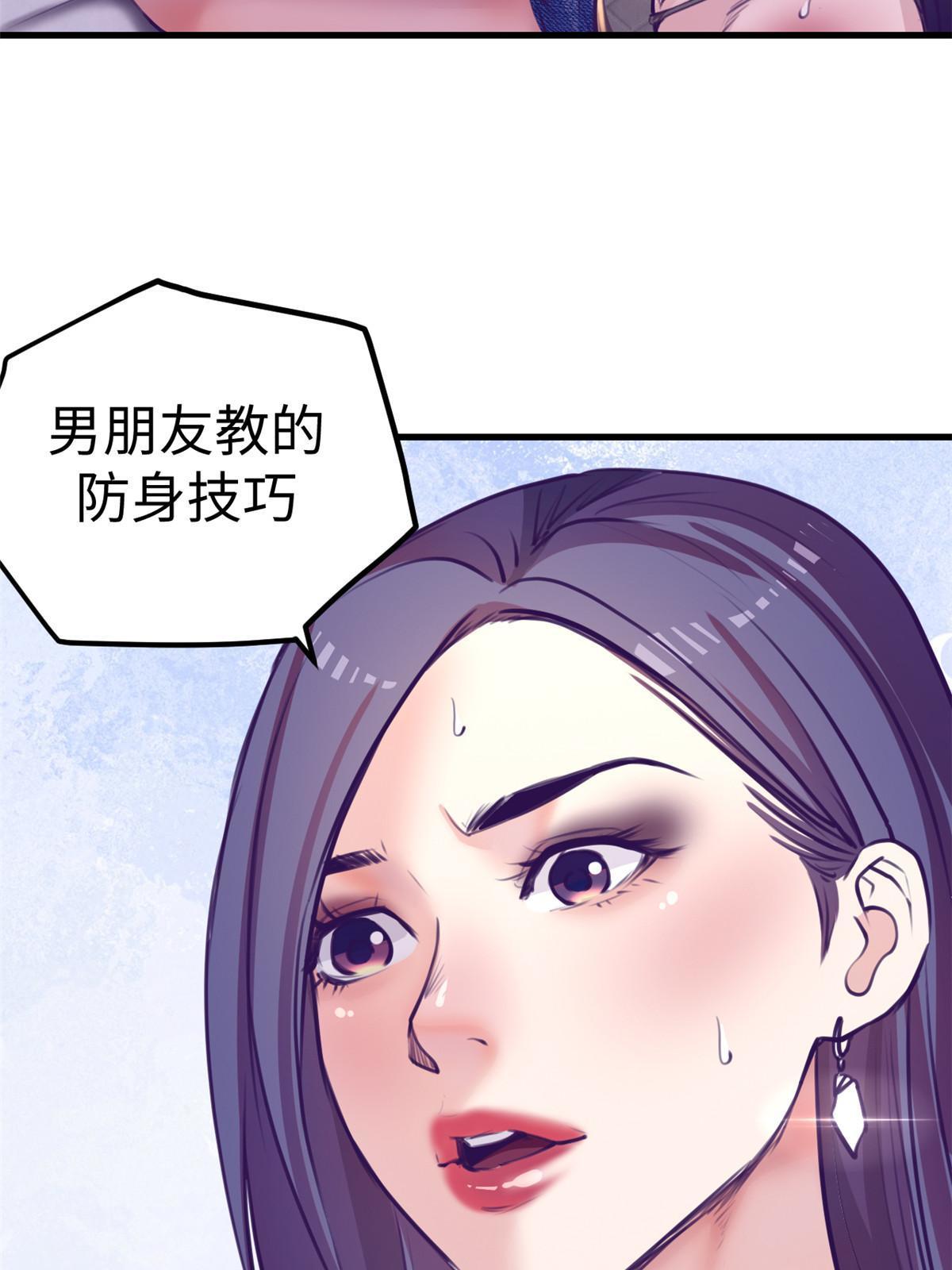 167 和好62