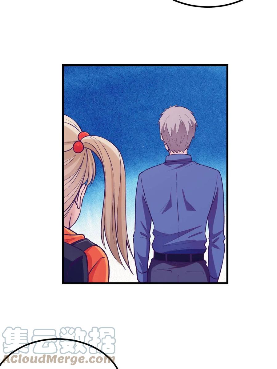 129 表白失败？45