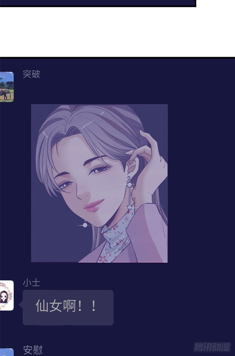 93 男人公敌2