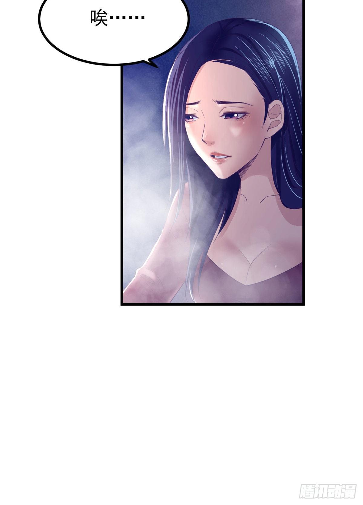 12 温暖的身体18