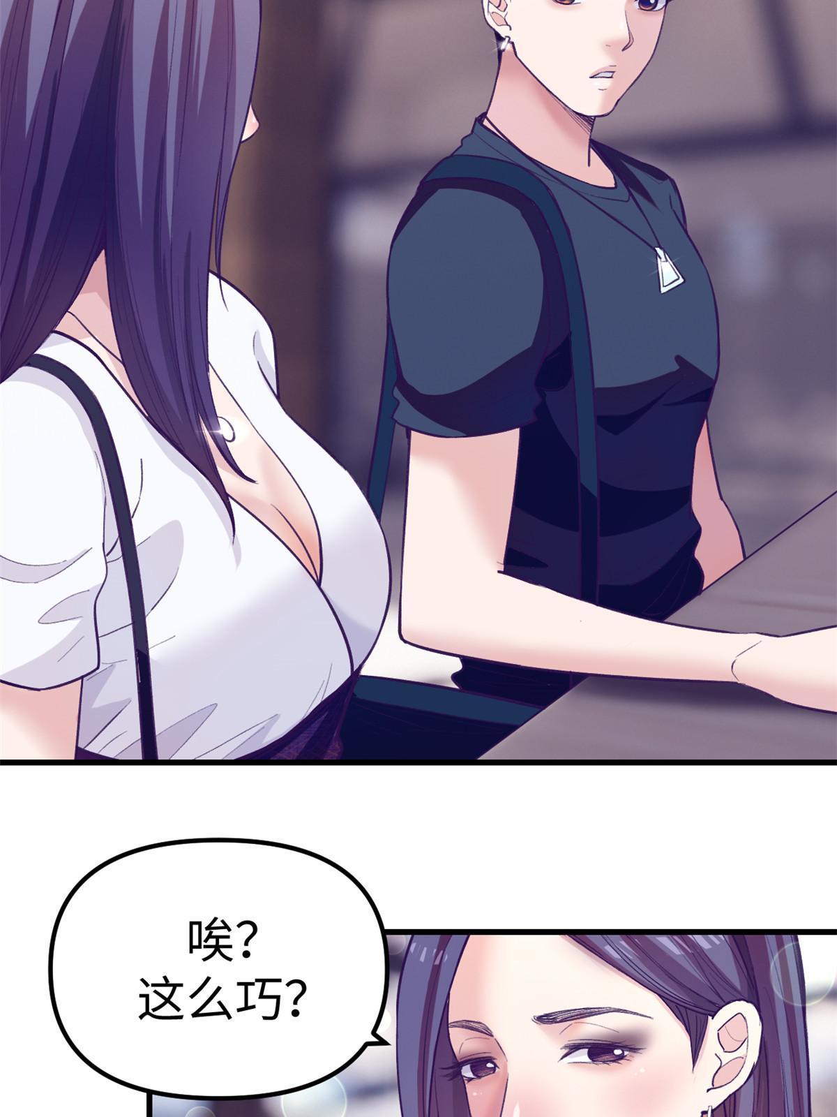164 寻找罗希云35