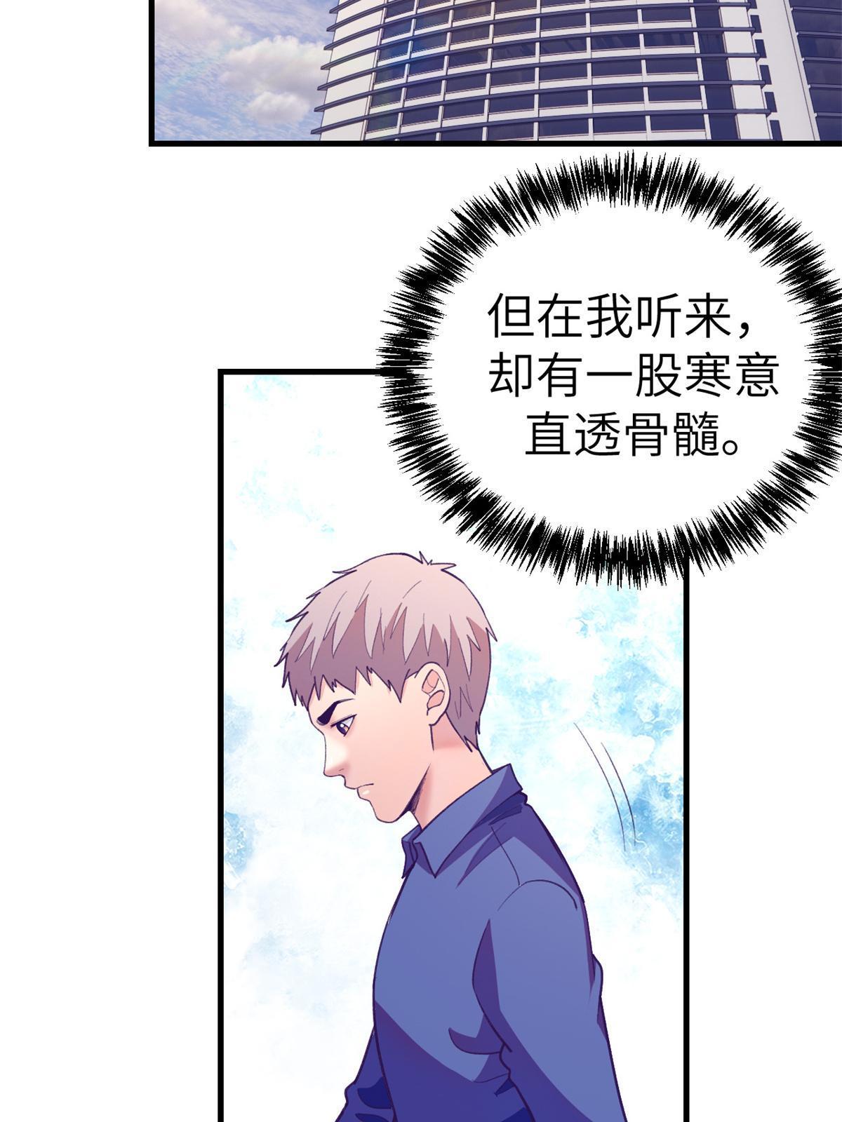 150 情人节活动17