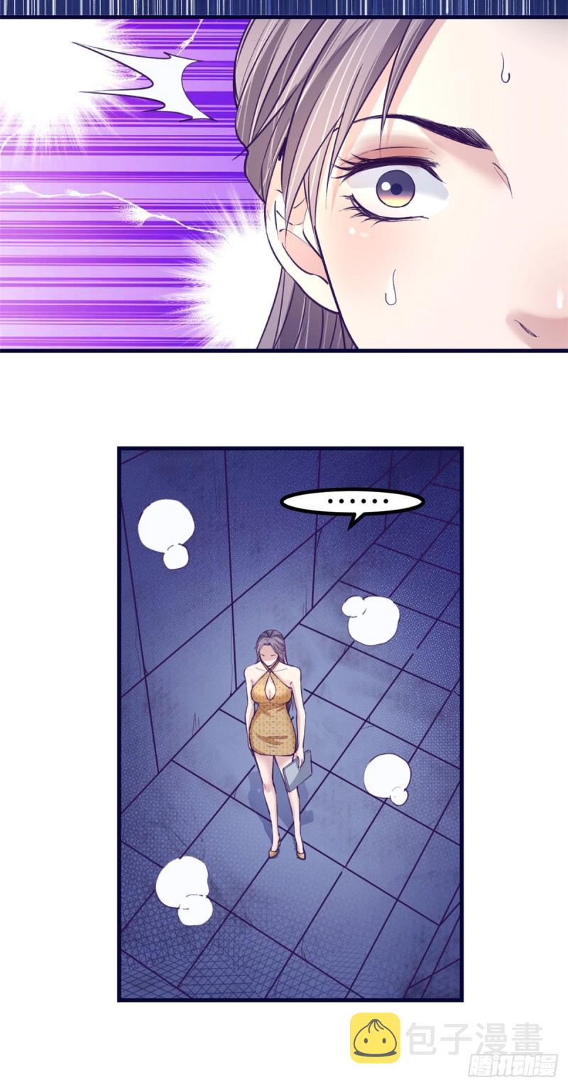 65 打不开22
