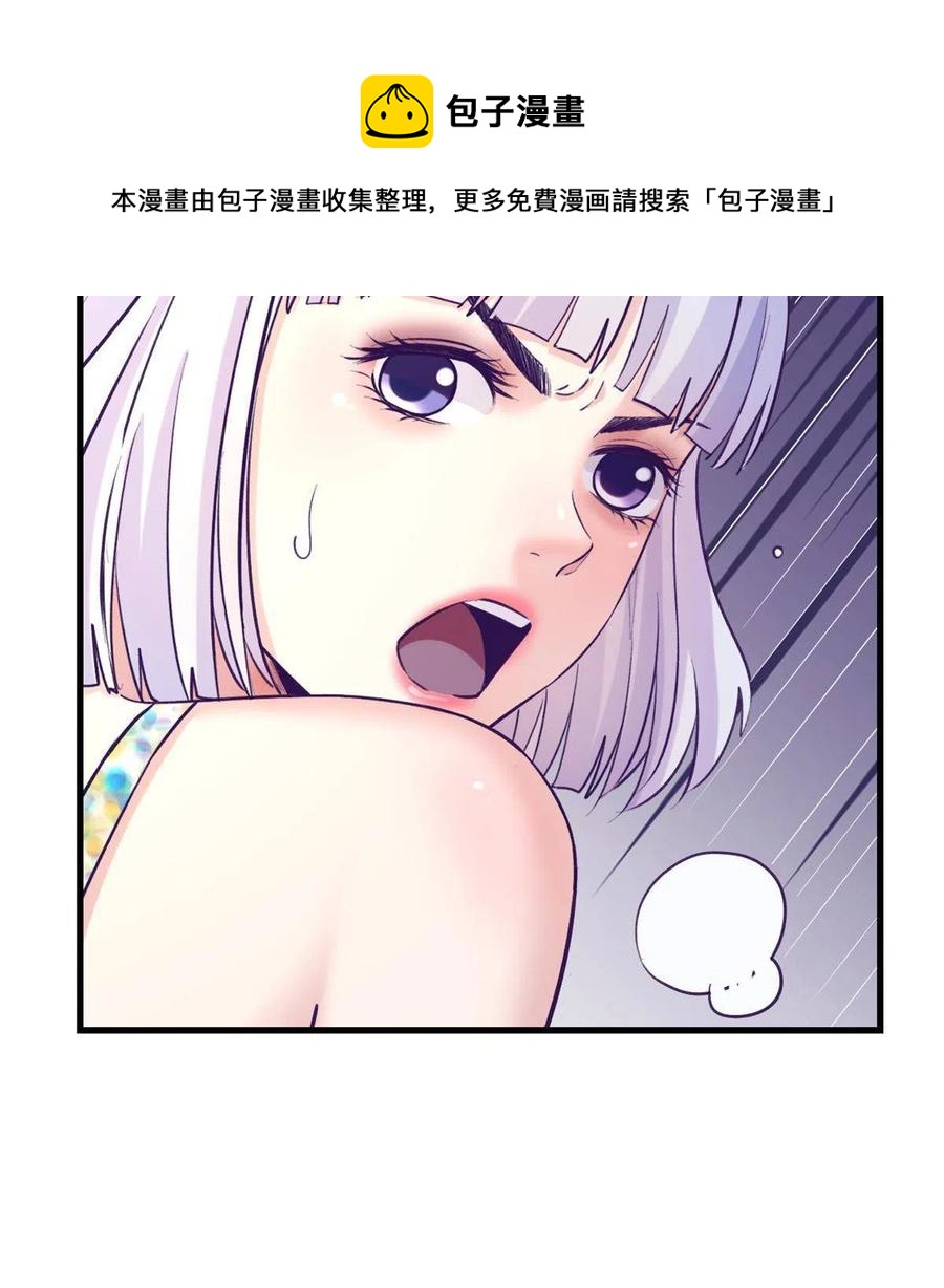 126 摆平boss20