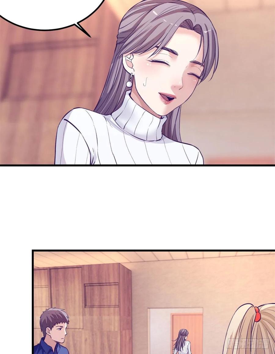 96 纠结5