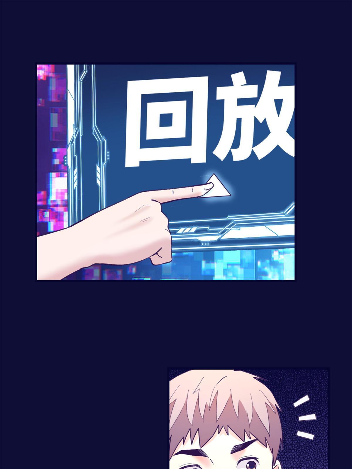160 偷偷探望52