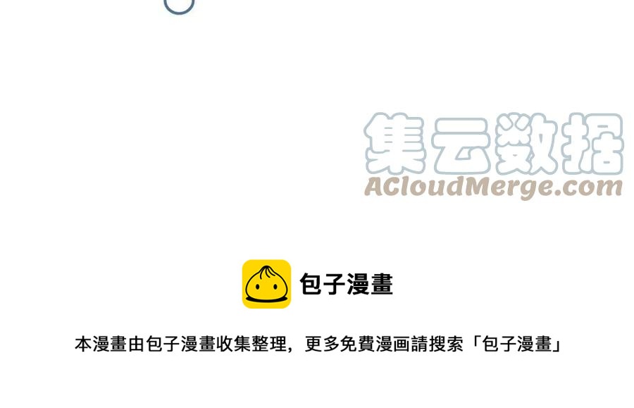 132 追回旧爱58
