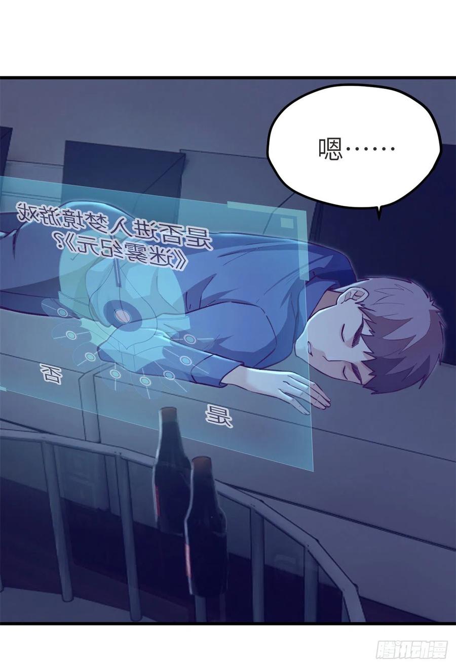 102 白锦宣5