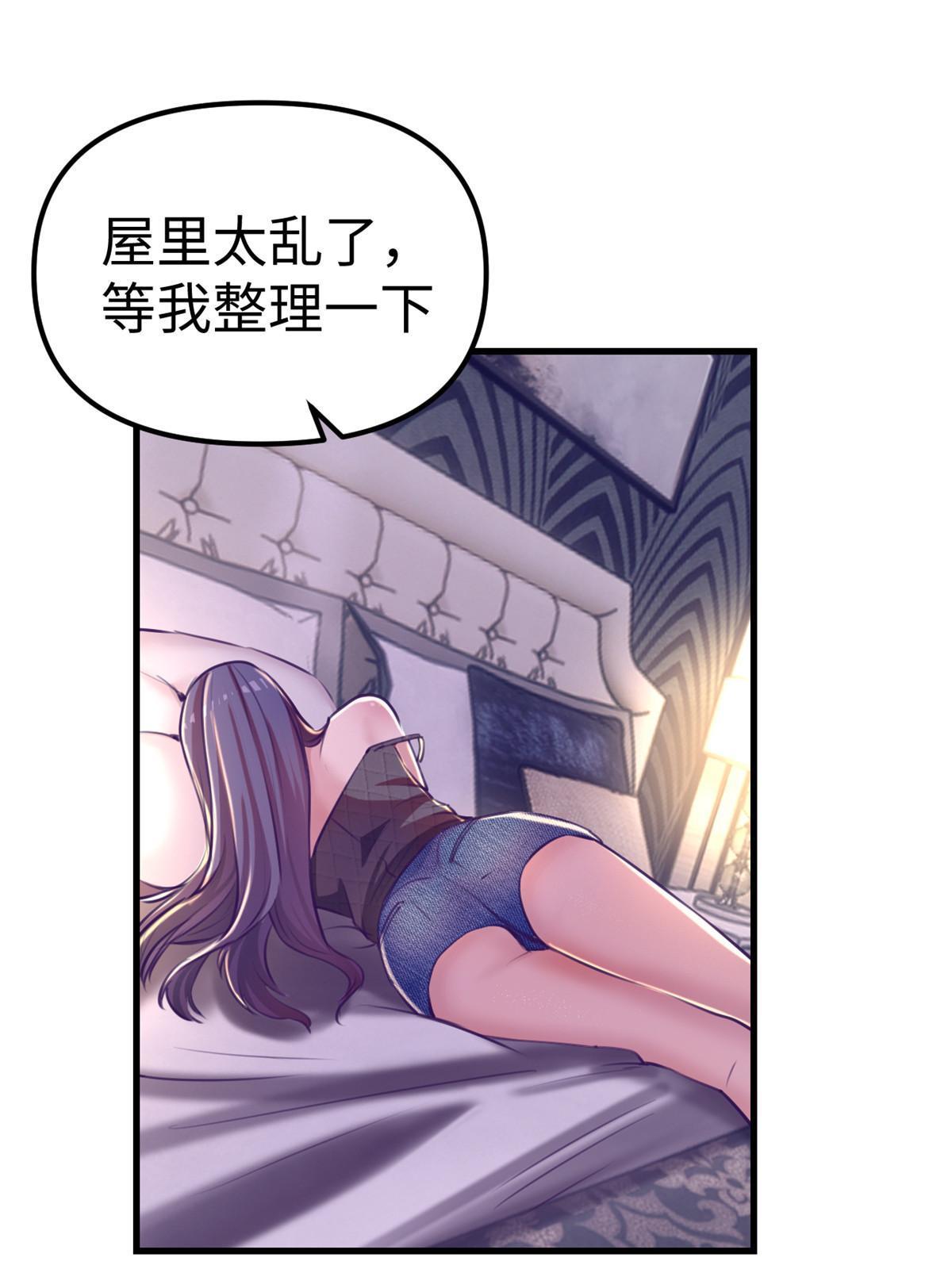 167 和好31
