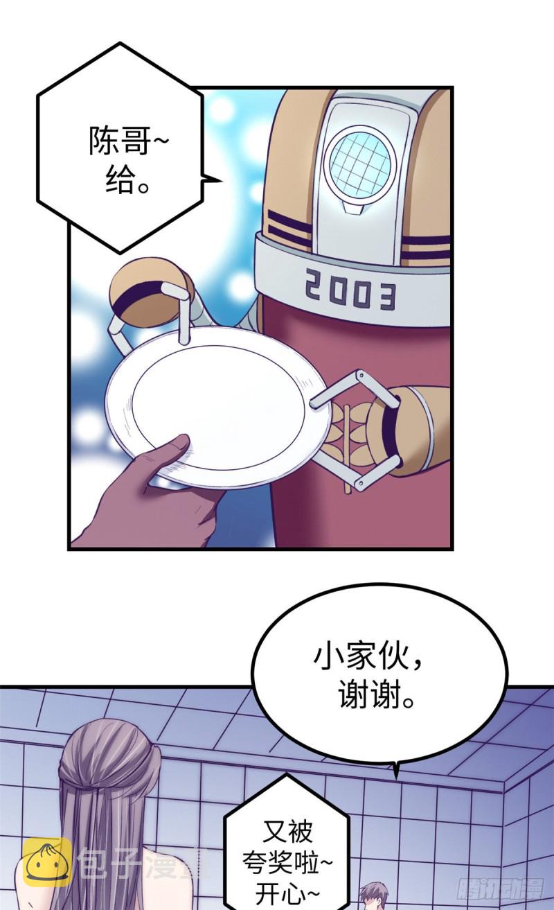 65 打不开30