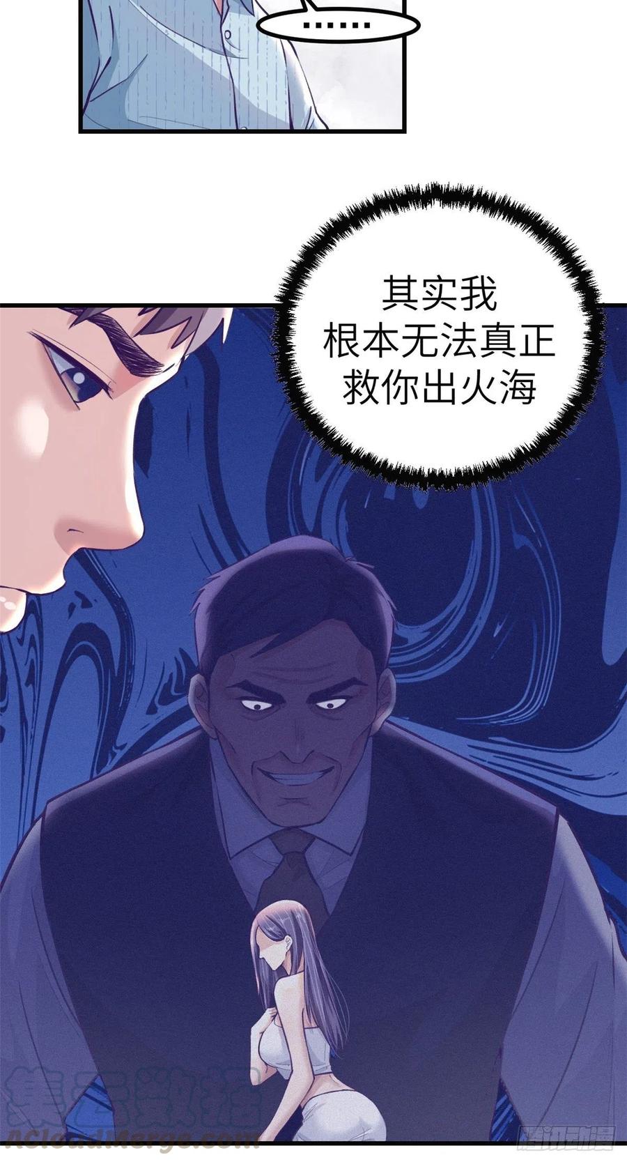 78 一男两女26