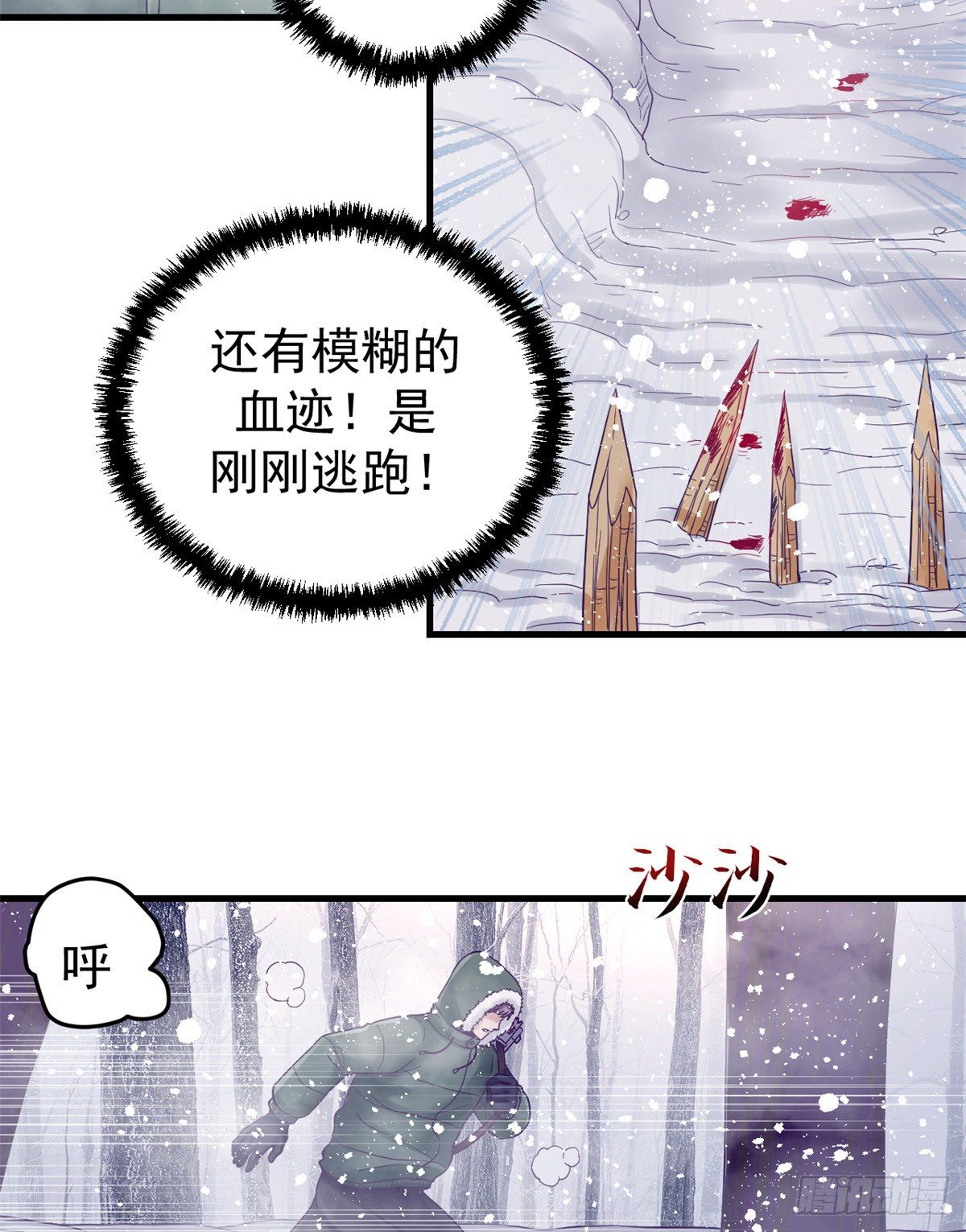 09 同居一室34