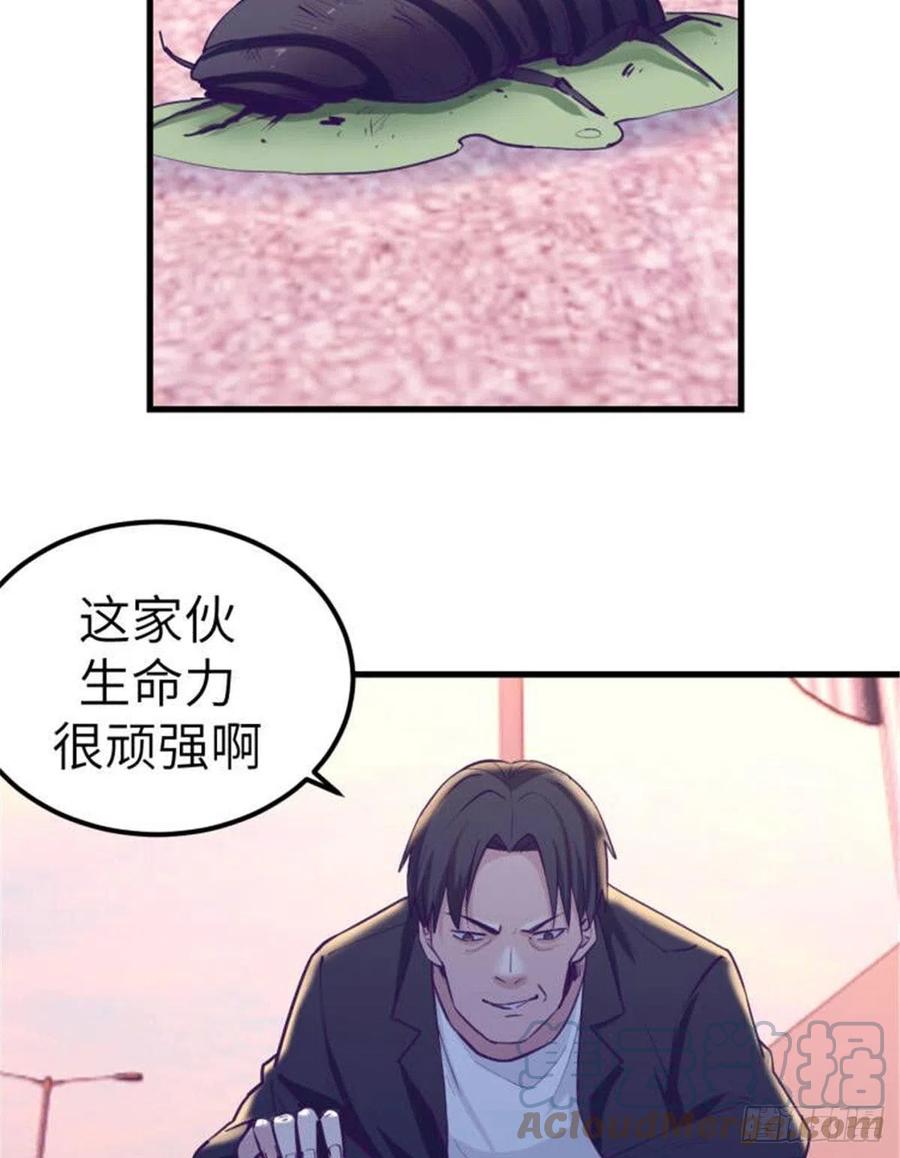 90 罗希云的体贴16