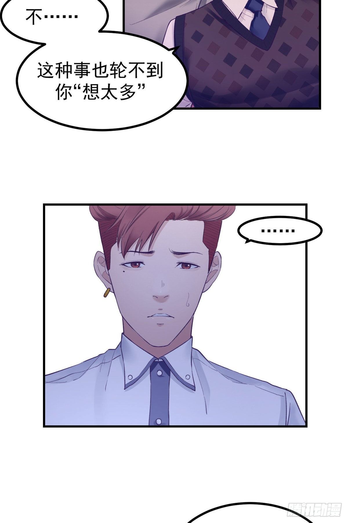 27 真是郎才女貌23
