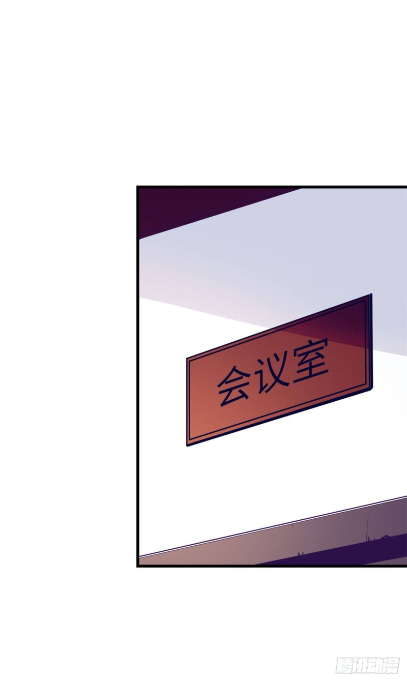 76 阻挠罗希云结婚21