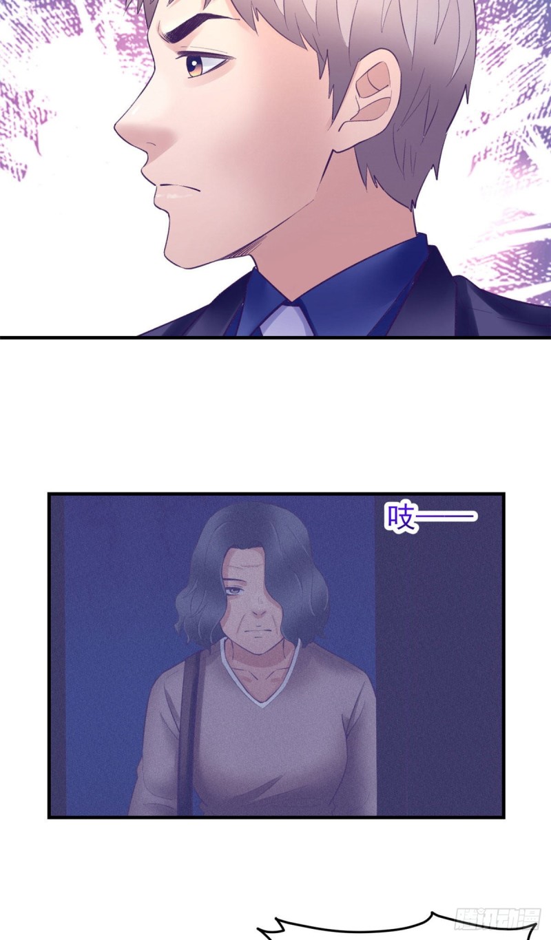 38 妩媚女总裁5