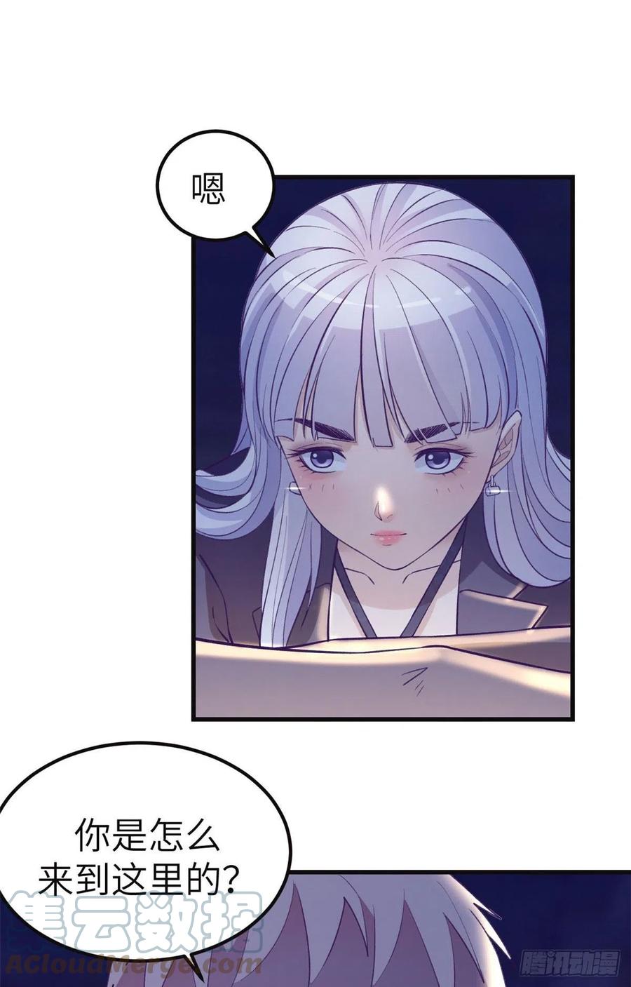 104 太羞耻了20