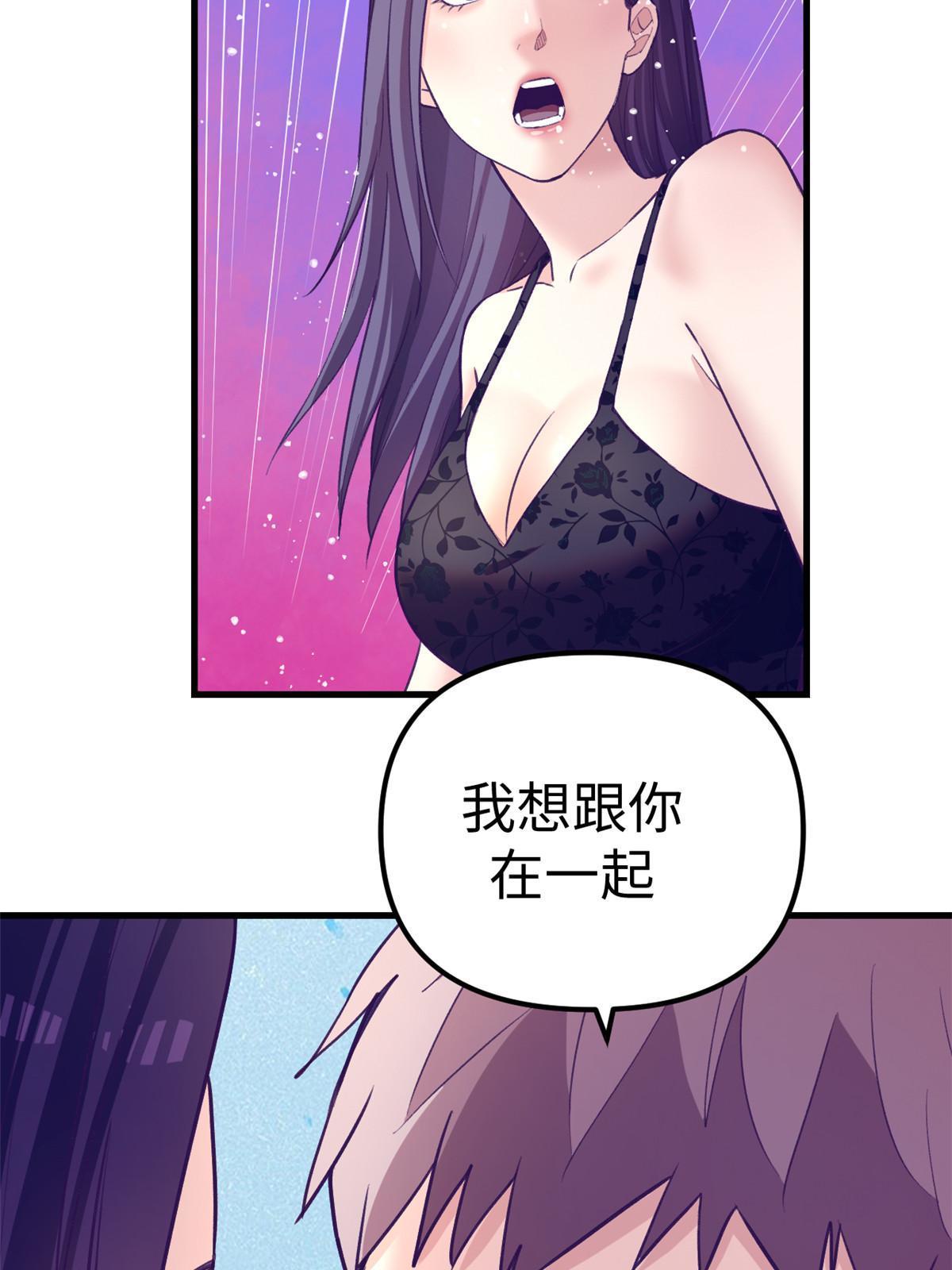 171 商业间谍9