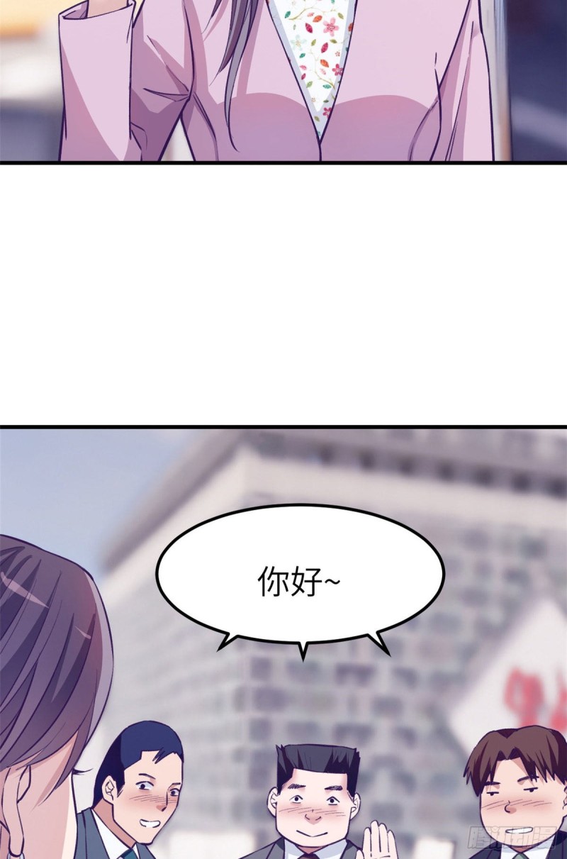 93 男人公敌5