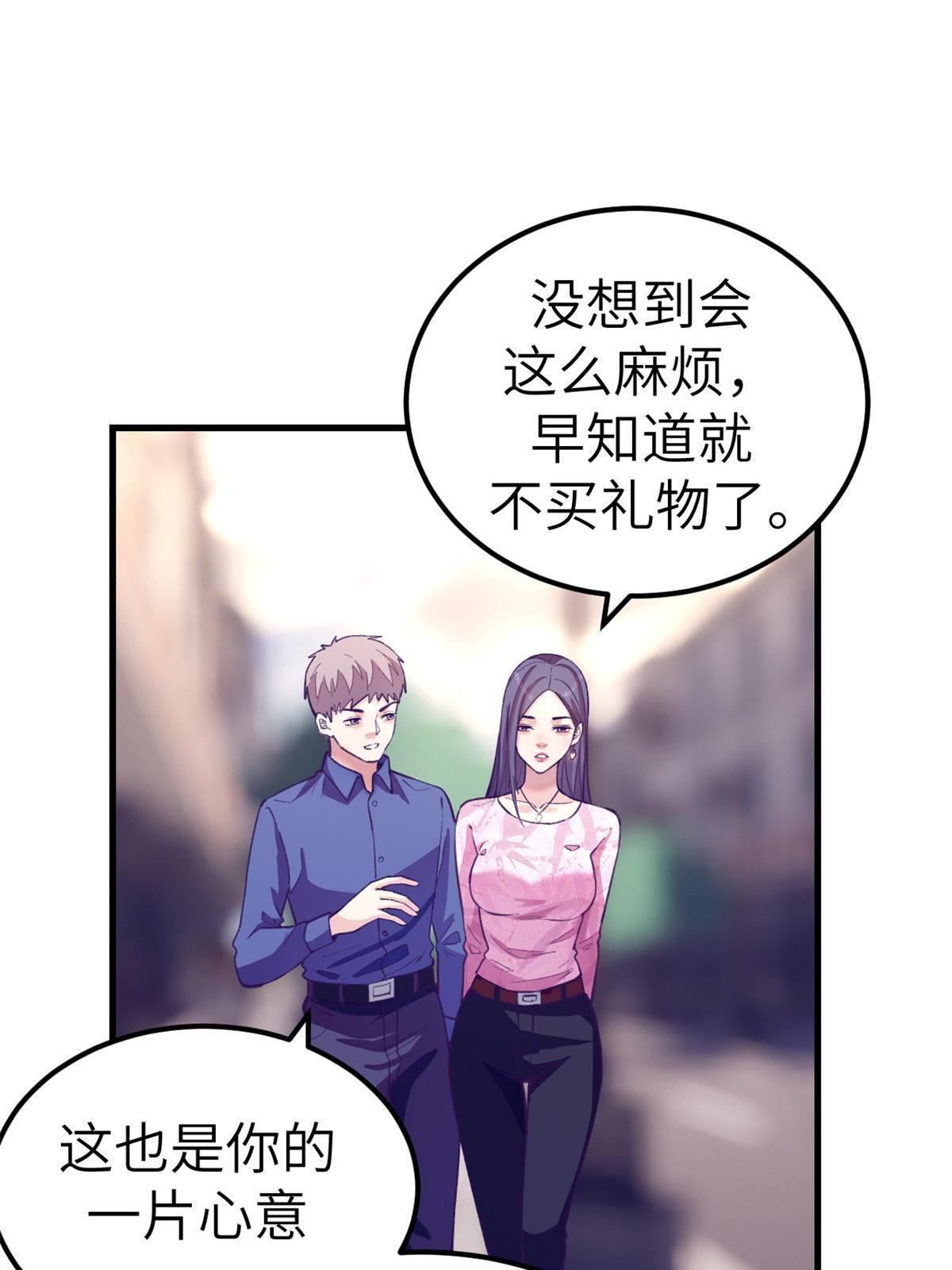 140 杨锦夏的痕迹4